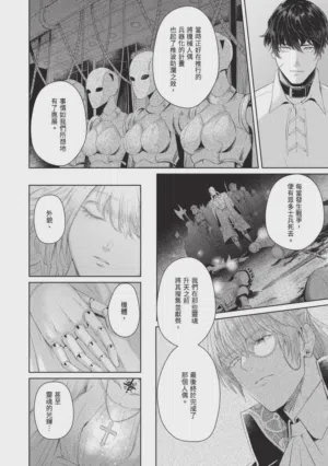 第176页图