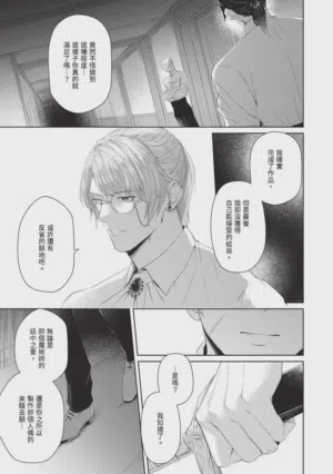 第179页图