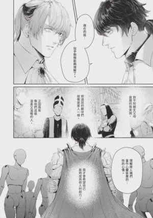 第182页图