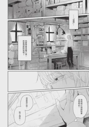 第184页图