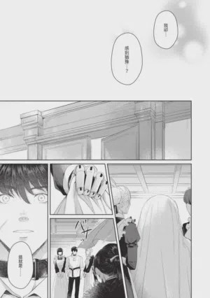 第185页图