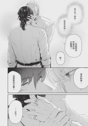 第198页图
