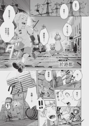 第211页图