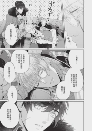 第219页图