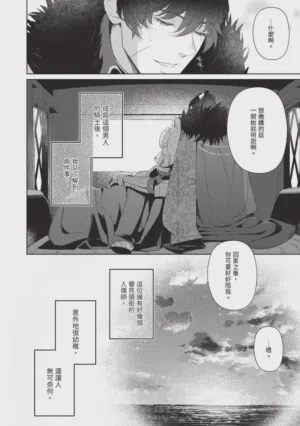 第220页图