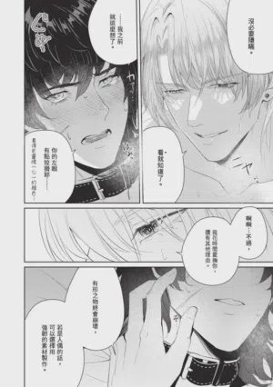 第222页图