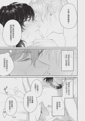 第223页图