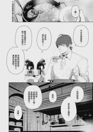 第224页图