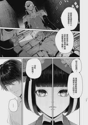 第225页图