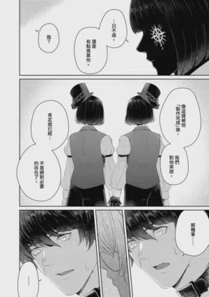第226页图