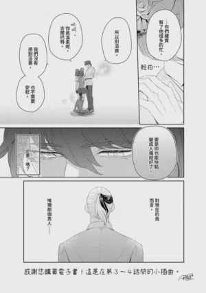 第227页图