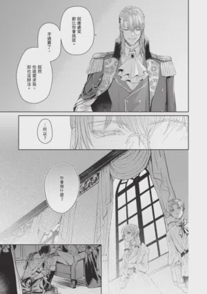 第35页图