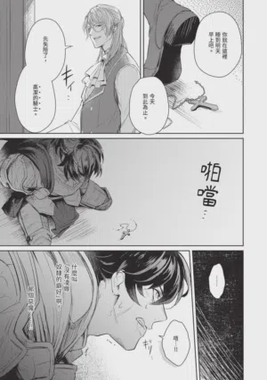第43页图