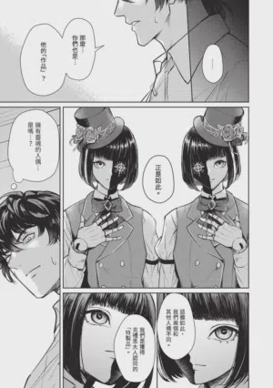 第55页图