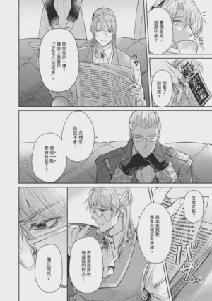 第58页图