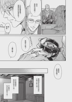 第59页图