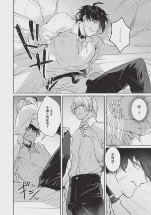 第74页图