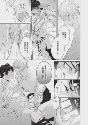 第75页图
