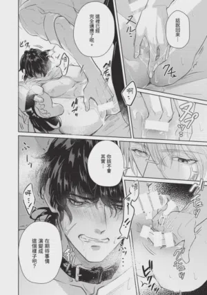 第76页图