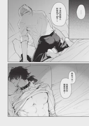 第82页图