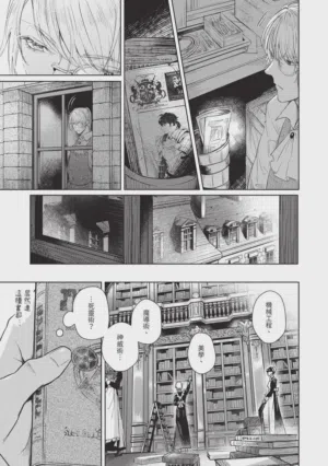第85页图
