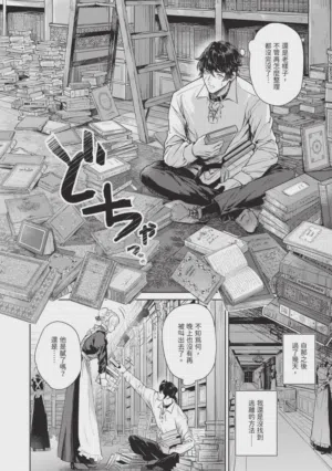 第86页图