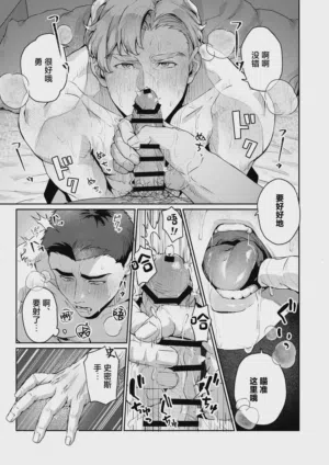 第16頁圖