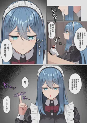 第14頁圖