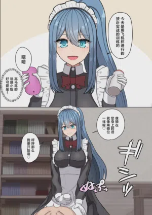 第28頁圖