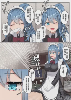 第29頁圖