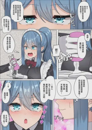 第30頁圖