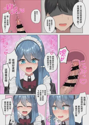 第31頁圖