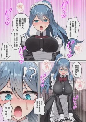 第34頁圖