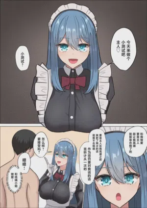 第37頁圖