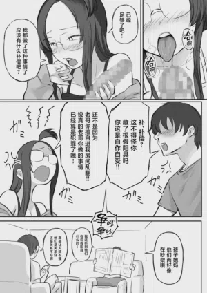 第16页图