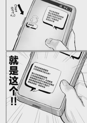 第23页图