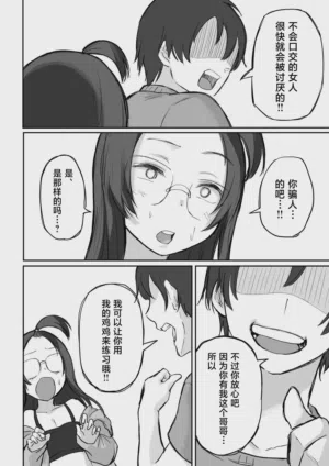 第25页图