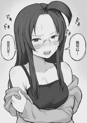 第27页图