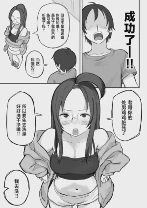 第28页图