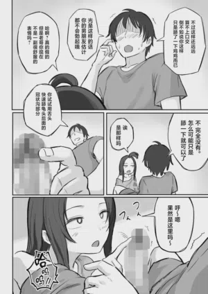 第35页图