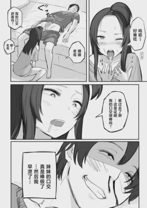 第41页图
