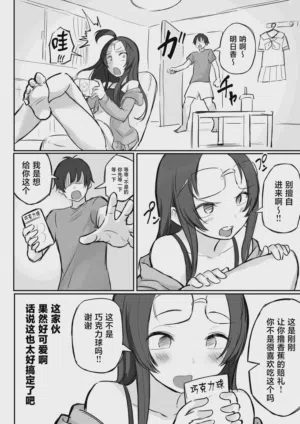 第5页图