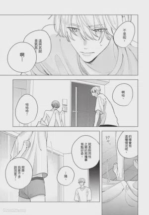 第100頁圖