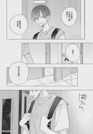 第101頁圖