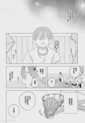 第103頁圖