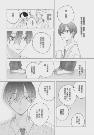 第105頁圖