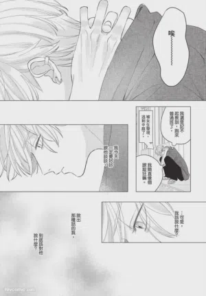 第106頁圖