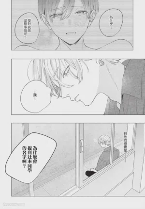 第107頁圖