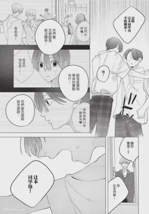 第108頁圖