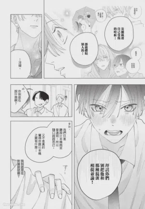 第109頁圖